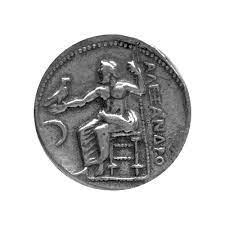 Ancient Greece Coin